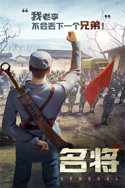 Ϸٷv1.1.98 ׿