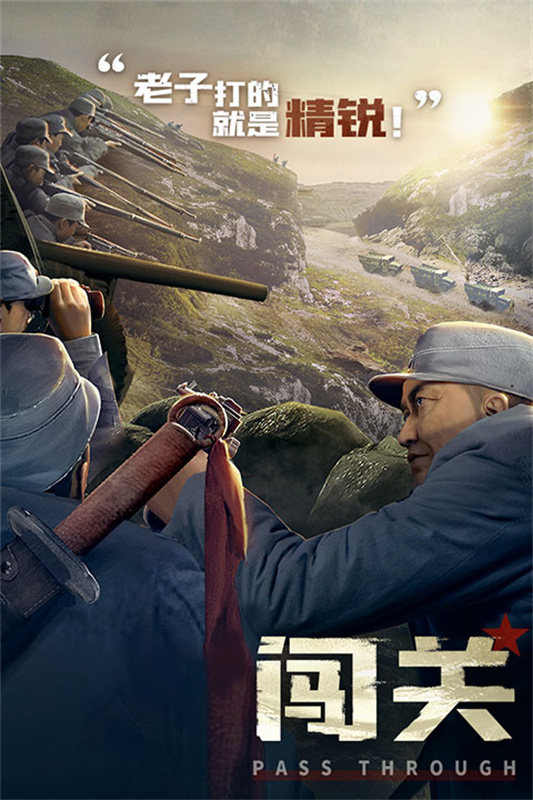 Ϸٷv1.1.98 ׿