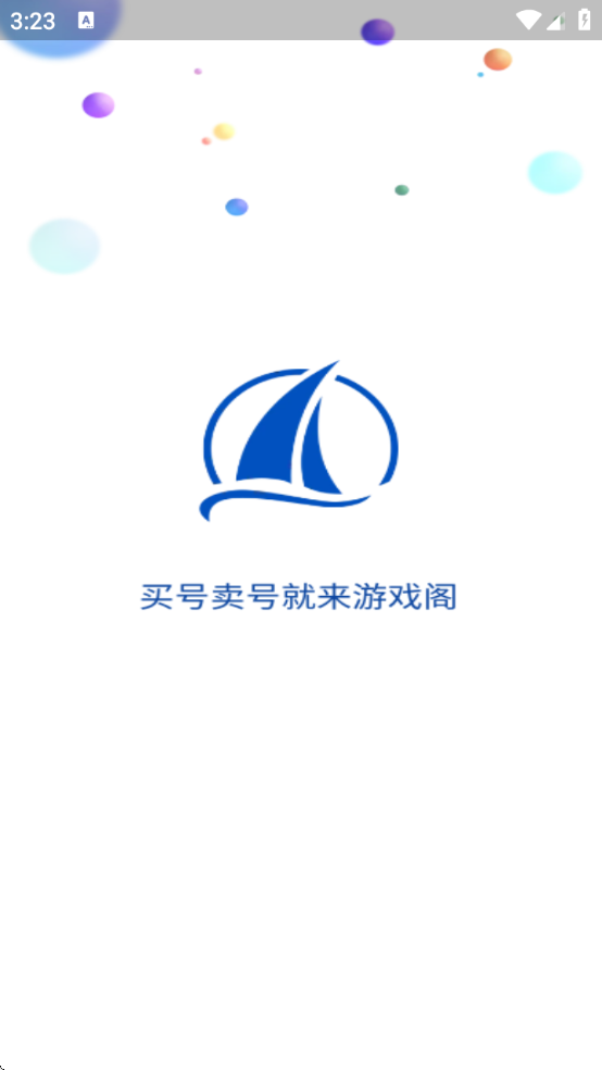 Ϸ˺Žƽ̨v1.4.8 ׿