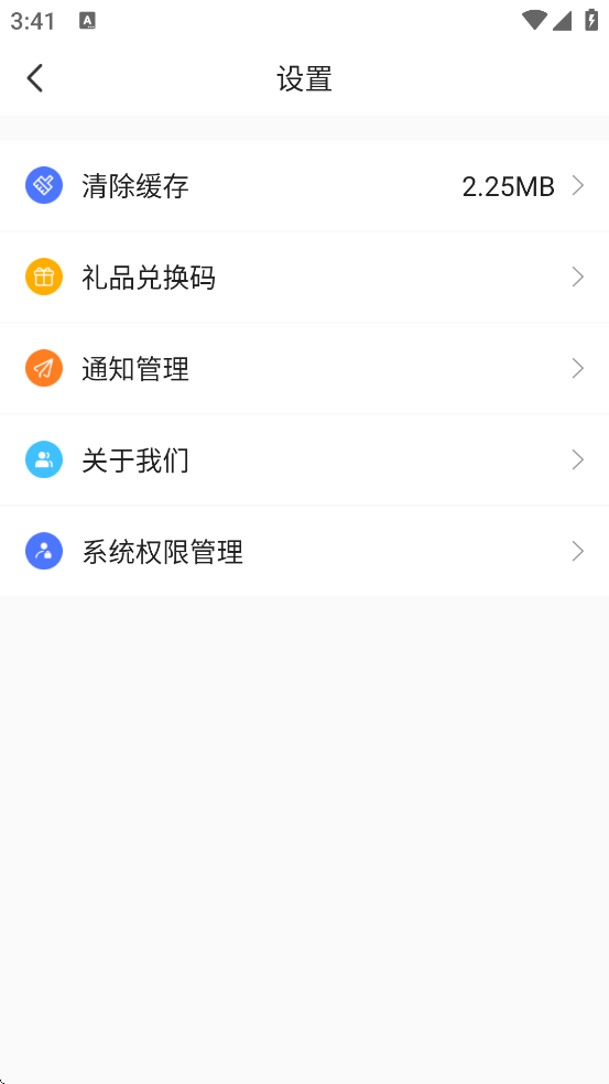 ſ°汾ذװv5.8.4 ֻ