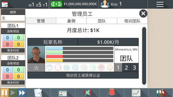 Ϸ3ֻv1.4.1 °