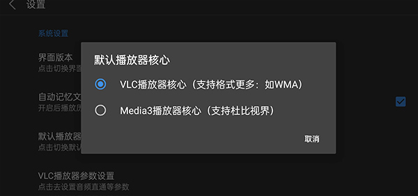 ţ°汾ذװv2.2.6 ׿