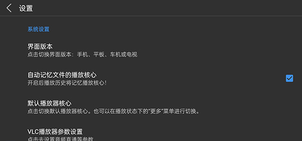ţ°汾ذװv2.2.6 ׿