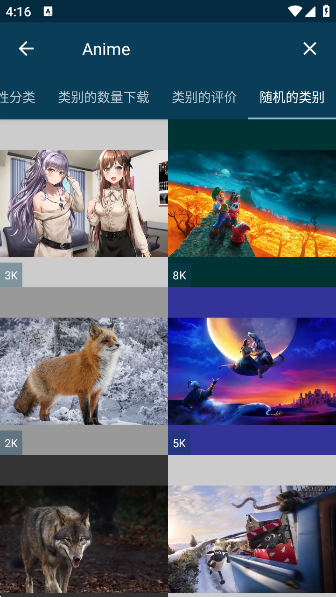 GoodFonappذװv2.1.3 ׿