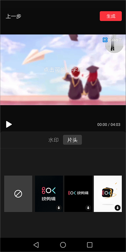 ذװֻv6.3.1.1000 °