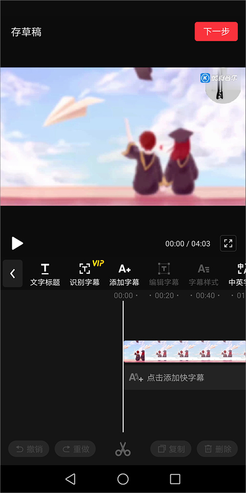ذװֻv6.3.1.1000 °