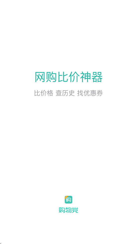 ﵳ°汾ذװv6.1.5 ֻ