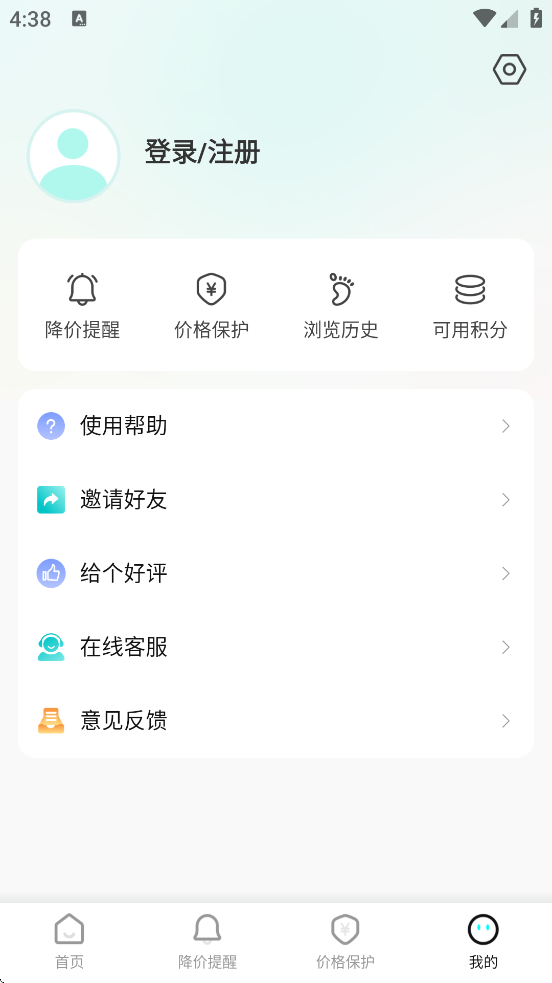 ﵳ°汾ذװv6.1.5 ֻ