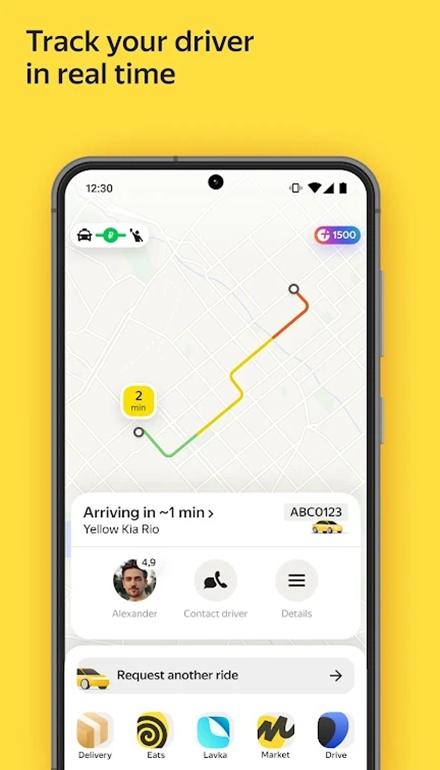 Yandex Goappٷv5.42.1 ׿