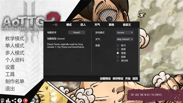˵2°(AoTTg Mobile)v0.3 ׿