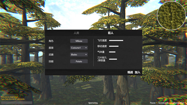 ˵2°(AoTTg Mobile)v0.3 ׿