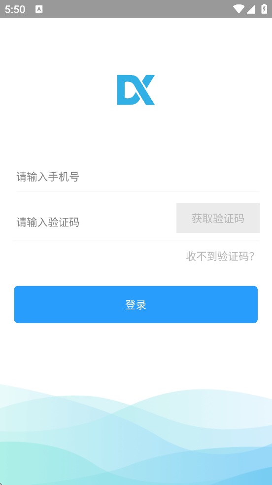 ǰ칫°汾ذװv2.8.85 ֻ