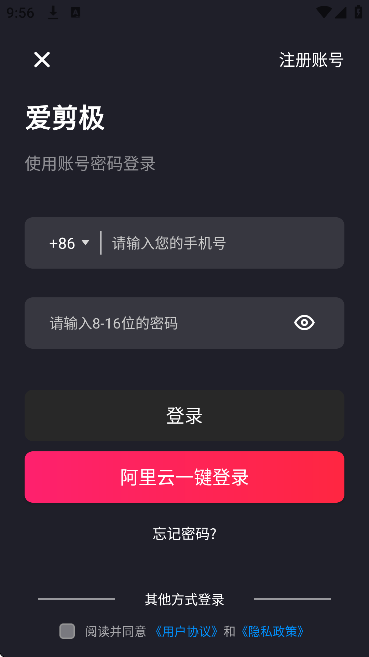 ٷذ׿v2.8.1 Ѱ