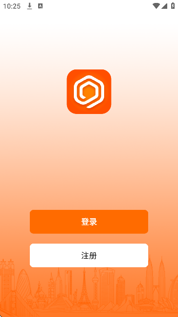 ȫܰ׿2025v1.0.4 Ѱ