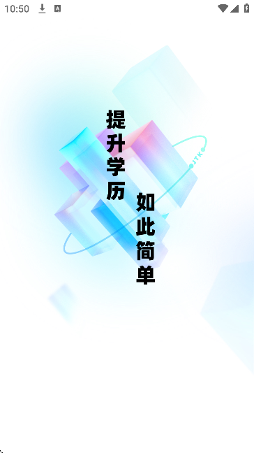 ˸߿°汾v2.1.0 ٷ