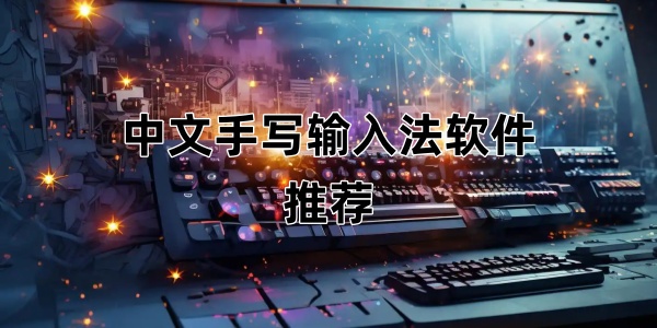 д뷨Ƽ