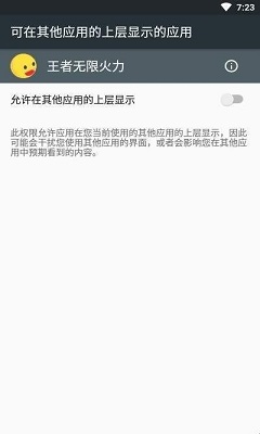 СѼ޸ٷv1.1.1 °