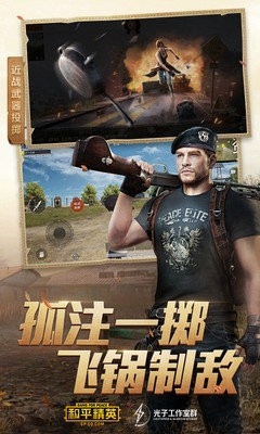 СѼ޸ٷv1.1.1 °