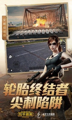 СѼ޸ٷv1.1.1 °