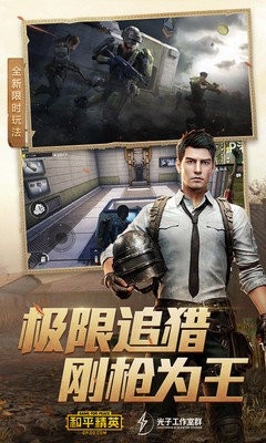 СѼ޸ٷv1.1.1 °
