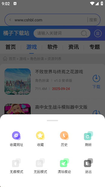 SMappv1.0.0 ׿