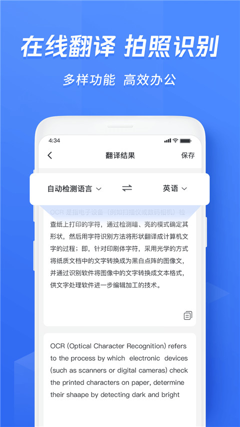 Ѹʶappٷv7.1.0.0 °