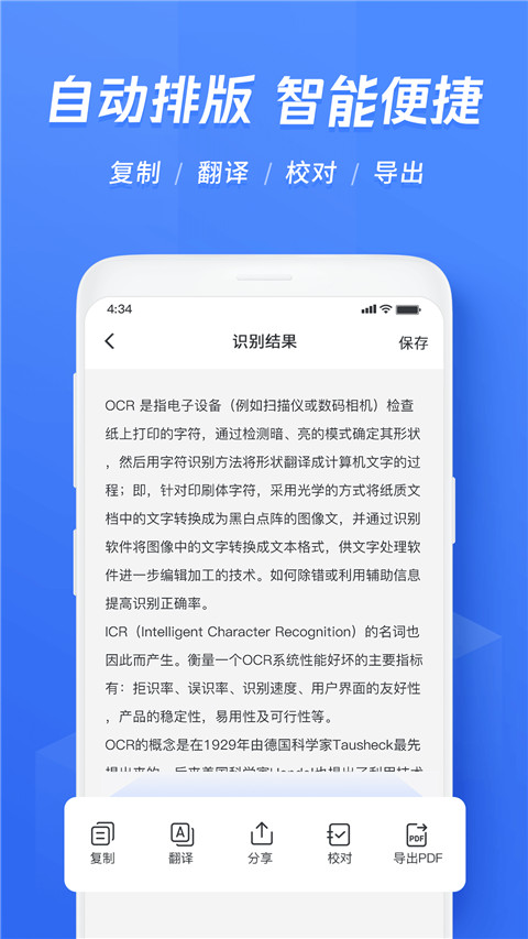 Ѹʶappٷv7.1.0.0 °