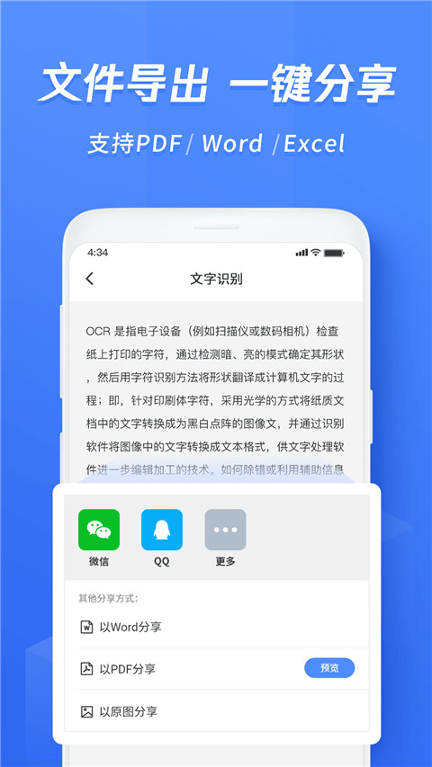 Ѹʶappٷv7.1.0.0 °