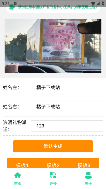 Cᳵͼappv1.0 ׿
