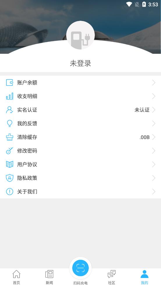 Դappٷv2.0.8 ׿