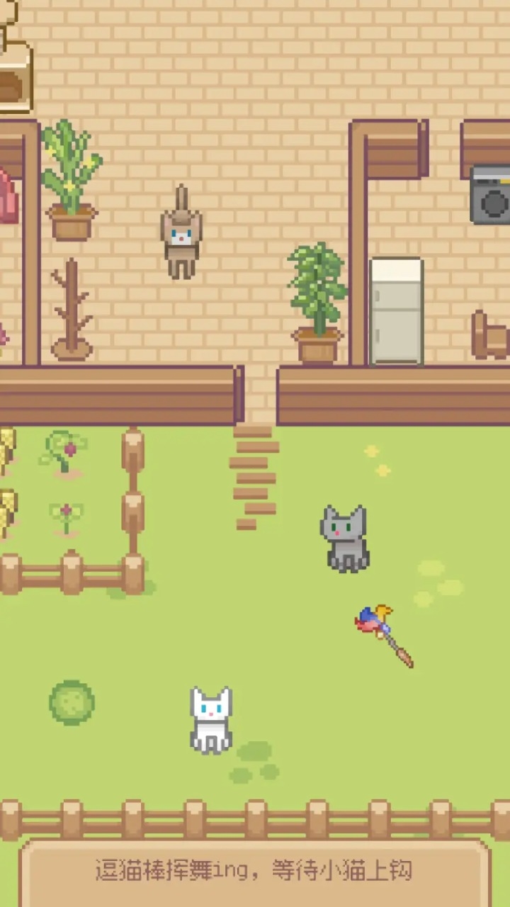 Miaoֻv1.2.0 İ