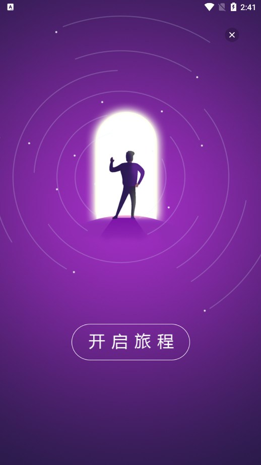 ̳app°v6.2.0 ׿