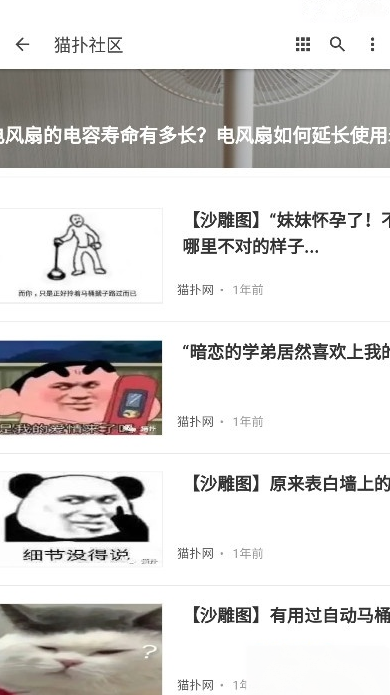 èappv1.0.0 °