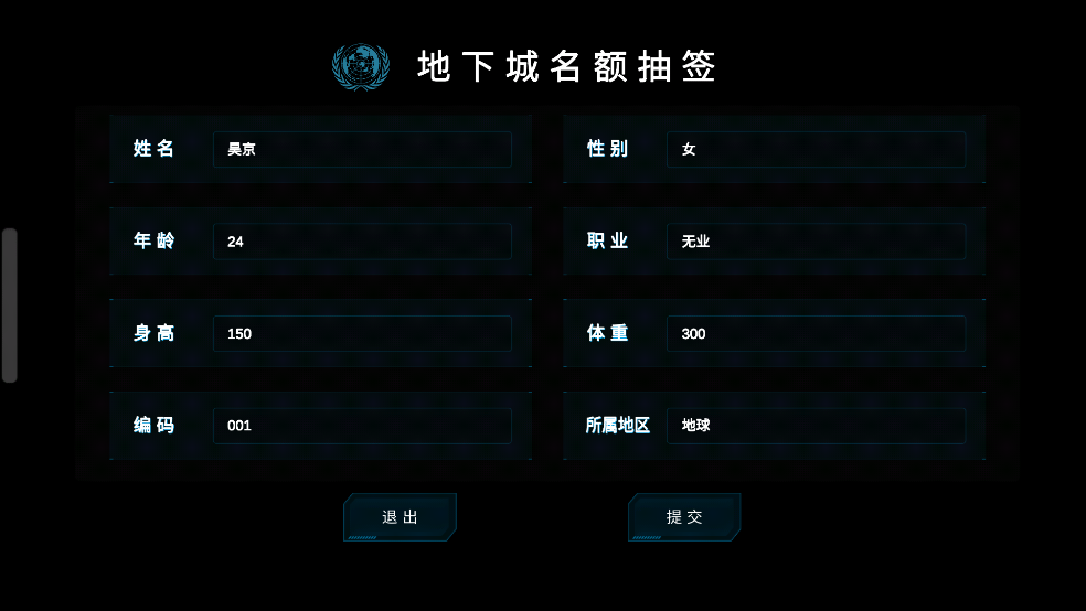 ˵նʽv0.2.1.1 ׿
