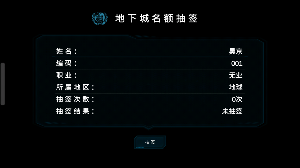 ˵նʽv0.2.1.1 ׿