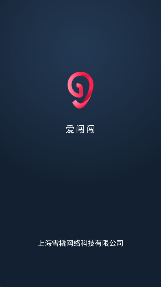appذװ°汾v4.5.7 ֻ