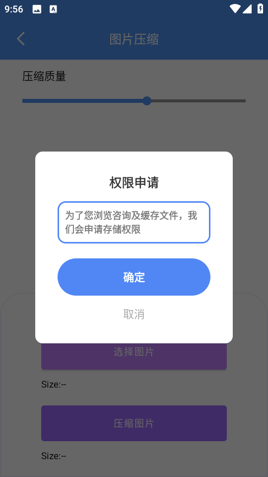⹤߷ֻv1.0.0 Ѱ