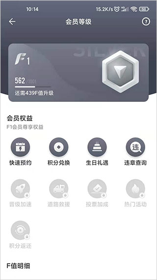һapp°汾v5.9.3 ٷ