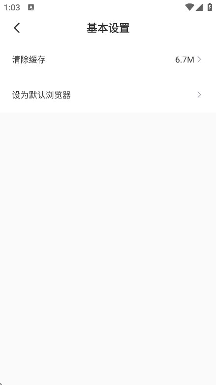 ӣٷv1.0.0 ֻ