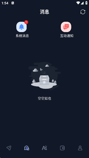 Dady AIappٷv1.0.0 ׿