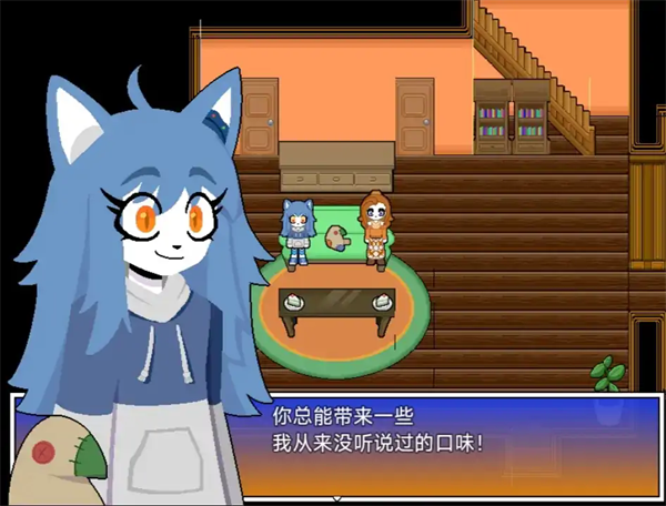ҵھӶݵϷv1.0 ׿