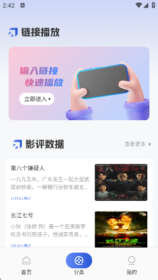 èappv1.4 ׿