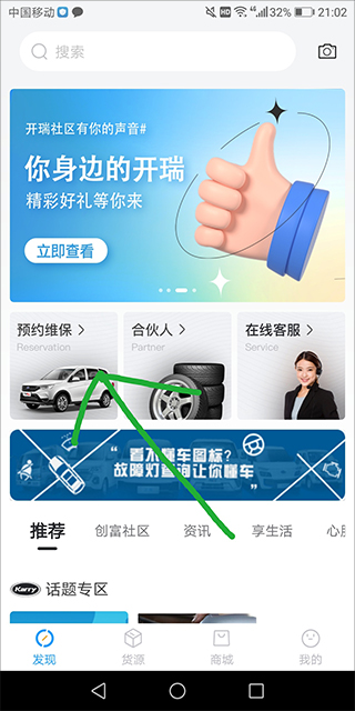 °汾v4.2.0 ׿