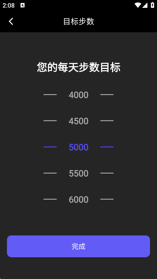 ֶȦ°汾ذװv7.1.0 ׿