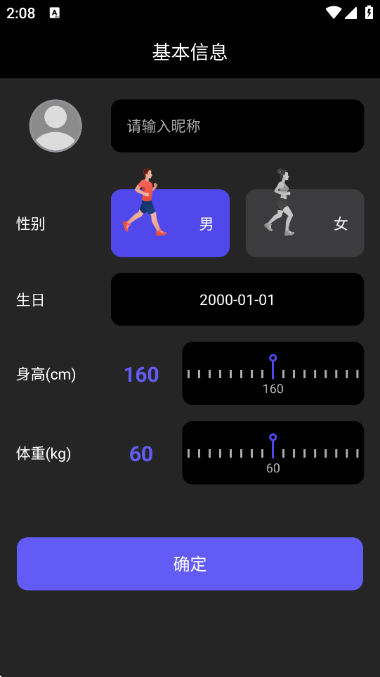 ֶȦ°汾ذװv7.1.0 ׿