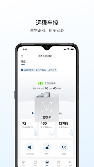 Զappٷv3.21.0 ֻ