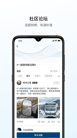 Զappٷv3.21.0 ֻ