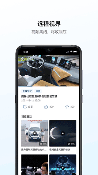 Զappٷv3.21.0 ֻ