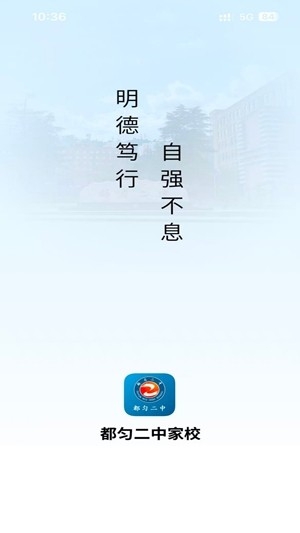 ȶмУappٷv1.0.14 ֻ