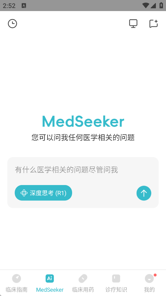 ٴָϹٷ°v9.5.1 ׿